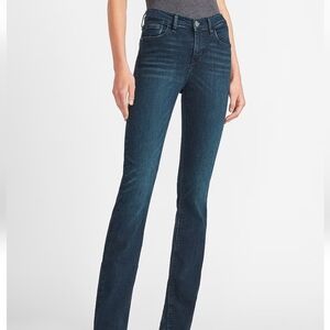 EXPRESS High Rise Dark Wash Barely Boot Jeans